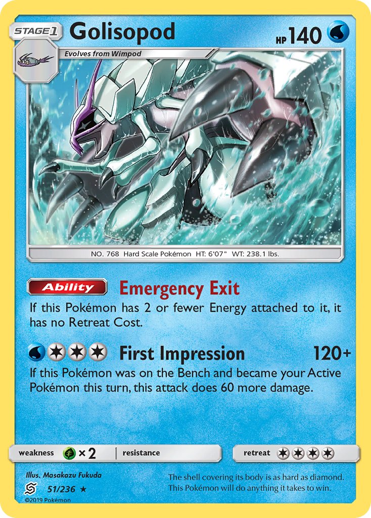 Golisopod (51/236) (Cosmos Holo) (Blister Exclusive) [Sun & Moon: Unified Minds] | GnG Games