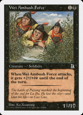 Wei Ambush Force [Portal Three Kingdoms] | GnG Games