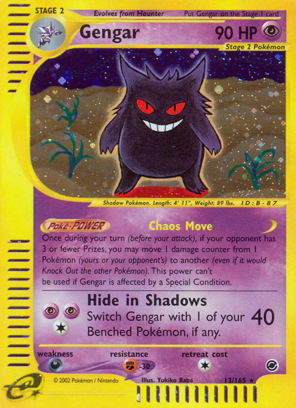 Gengar (13/165) [Expedition: Base Set] | GnG Games