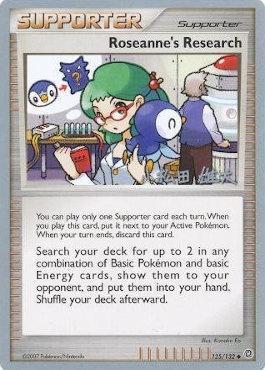 Roseanne's Research (125/132) (LuxChomp of the Spirit - Yuta Komatsuda) [World Championships 2010] | GnG Games