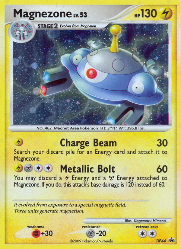 Magnezone (DP44) [Diamond & Pearl: Black Star Promos] | GnG Games