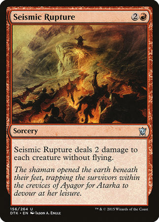 Seismic Rupture [Dragons of Tarkir] | GnG Games