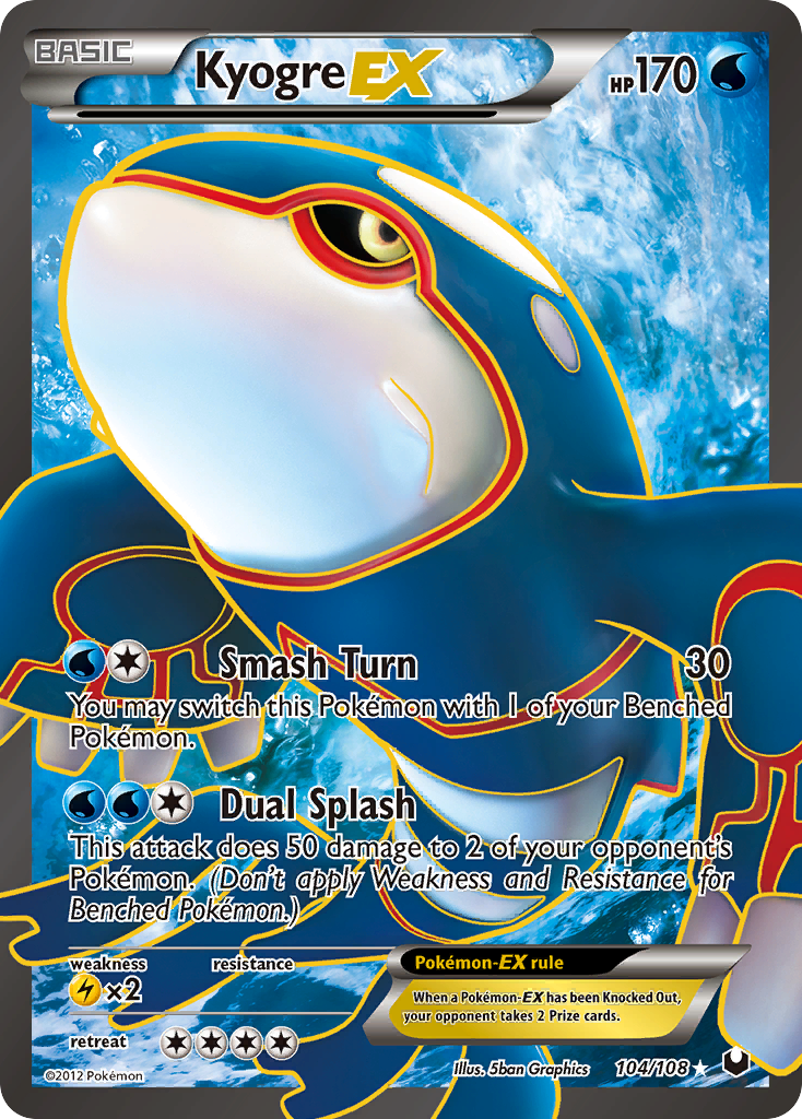 Kyogre EX (104/108) [Black & White: Dark Explorers] | GnG Games