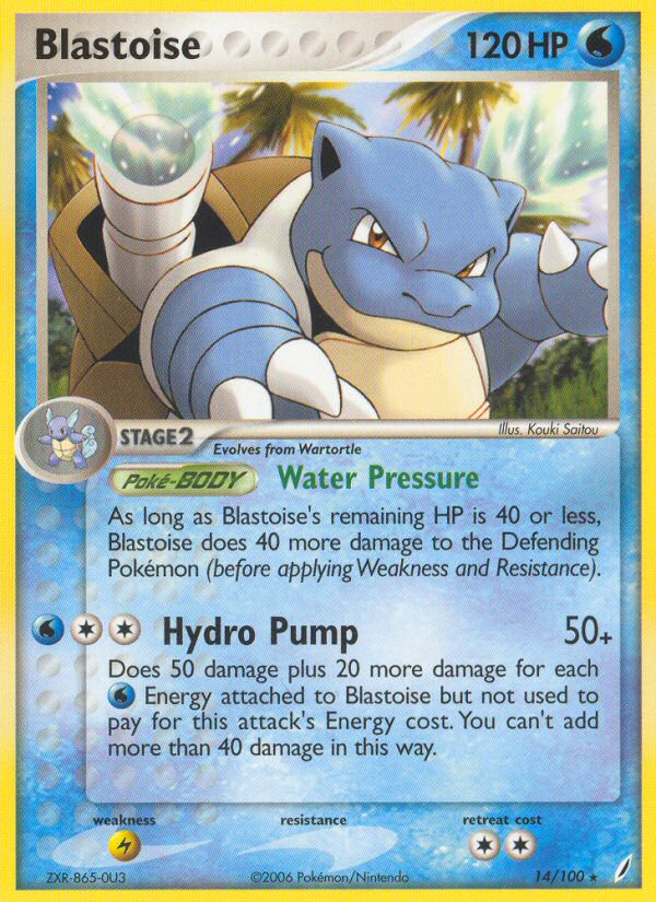 Blastoise (14/100) [EX: Crystal Guardians] | GnG Games