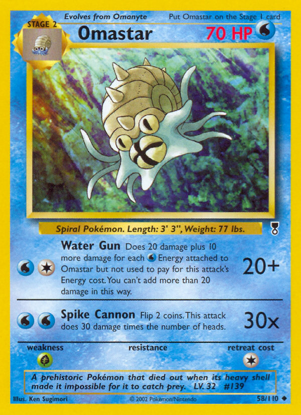 Omastar (58/110) [Legendary Collection] | GnG Games