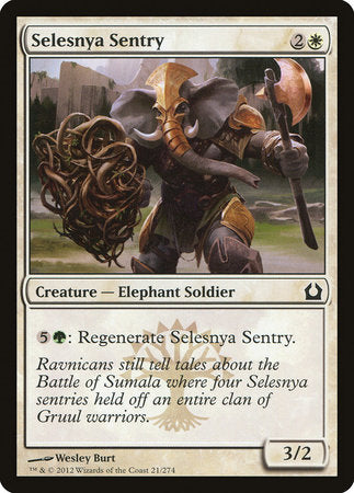 Selesnya Sentry [Return to Ravnica] | GnG Games