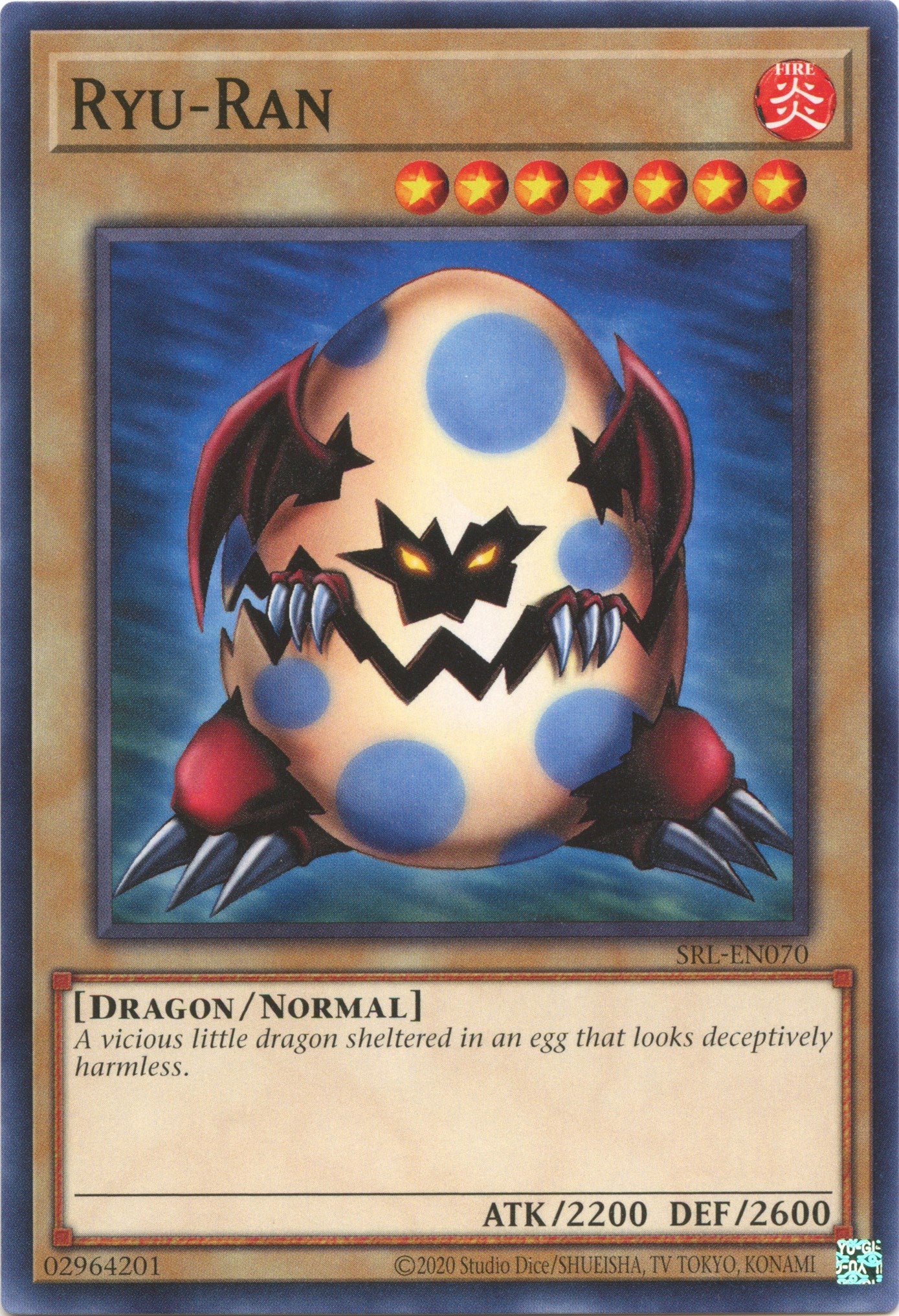 Ryu-Ran (25th Anniversary) [SRL-EN070] Common | GnG Games
