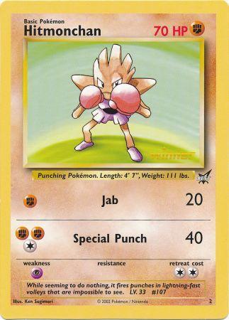 Hitmonchan (2) (Winner) (Jumbo Card) [Best of Promos] | GnG Games