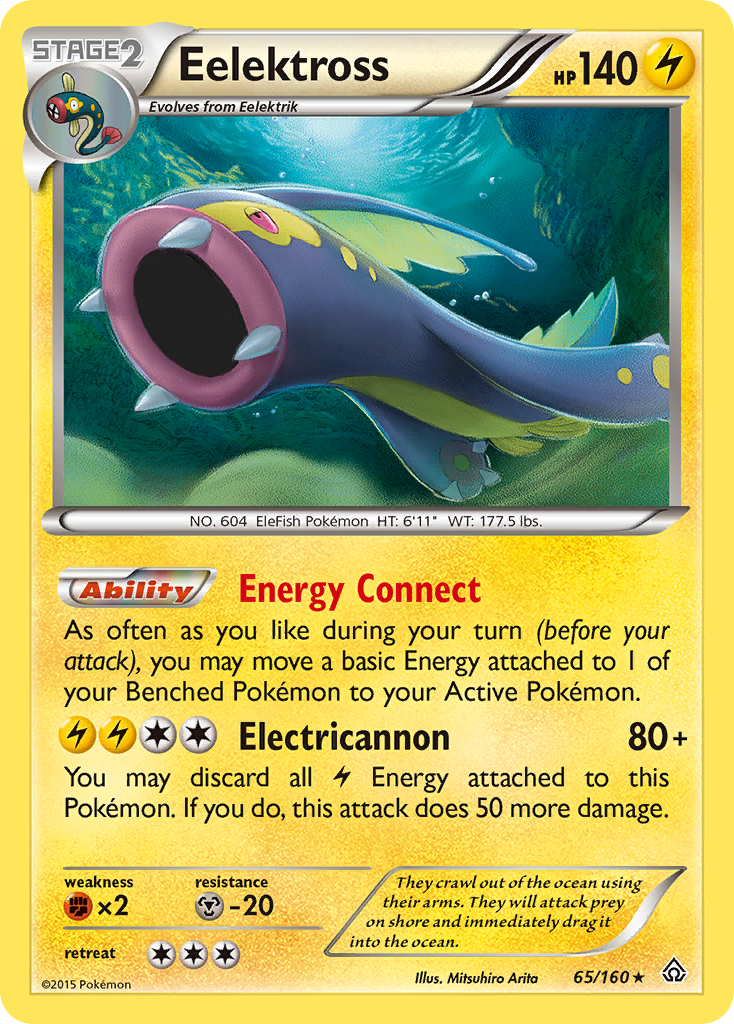 Eelektross (65/160) [XY: Primal Clash] | GnG Games