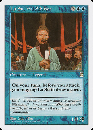 Lu Su, Wu Advisor [Portal Three Kingdoms] | GnG Games