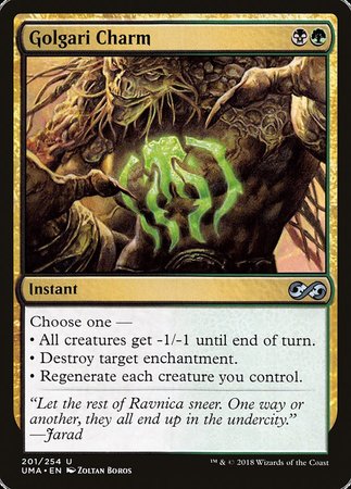 Golgari Charm [Ultimate Masters] | GnG Games