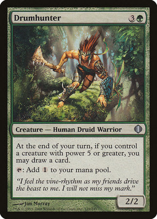 Drumhunter [Shards of Alara] | GnG Games