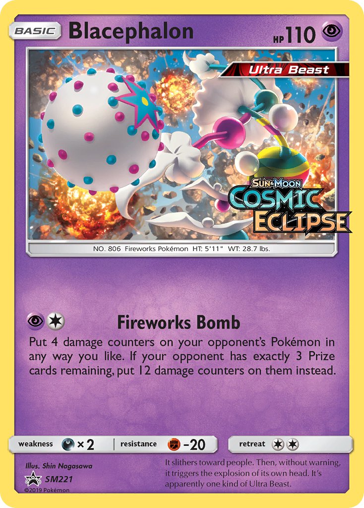 Blacephalon (SM221) [Sun & Moon: Black Star Promos] | GnG Games