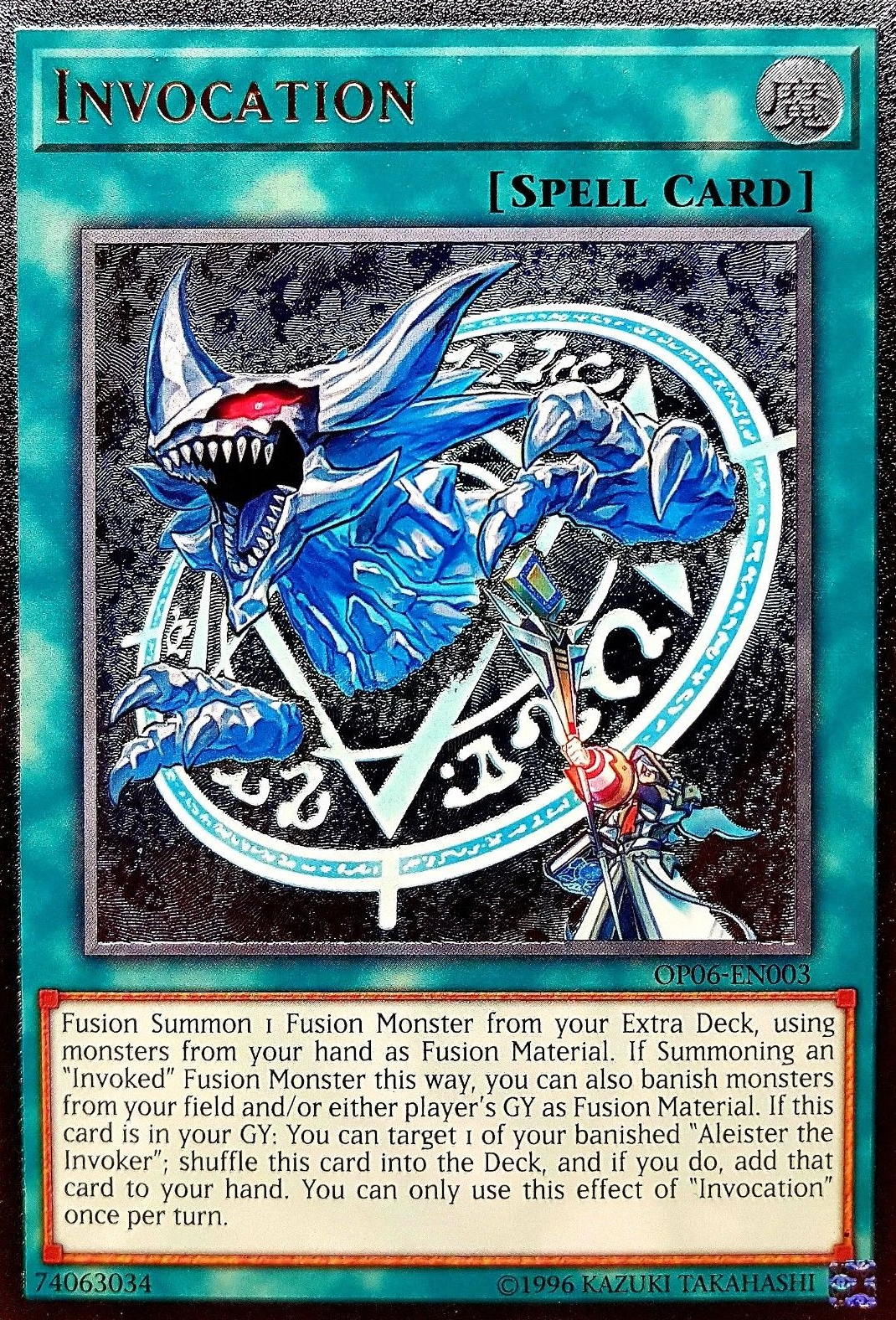 Invocation [OP06-EN003] Ultimate Rare | GnG Games