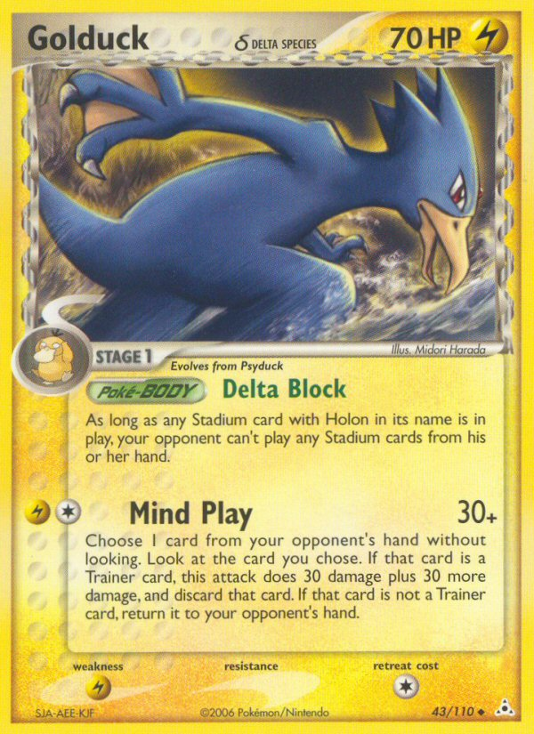 Golduck (43/110) (Delta Species) [EX: Holon Phantoms] | GnG Games