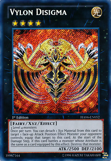 Vylon Disigma [HA06-EN052] Secret Rare | GnG Games