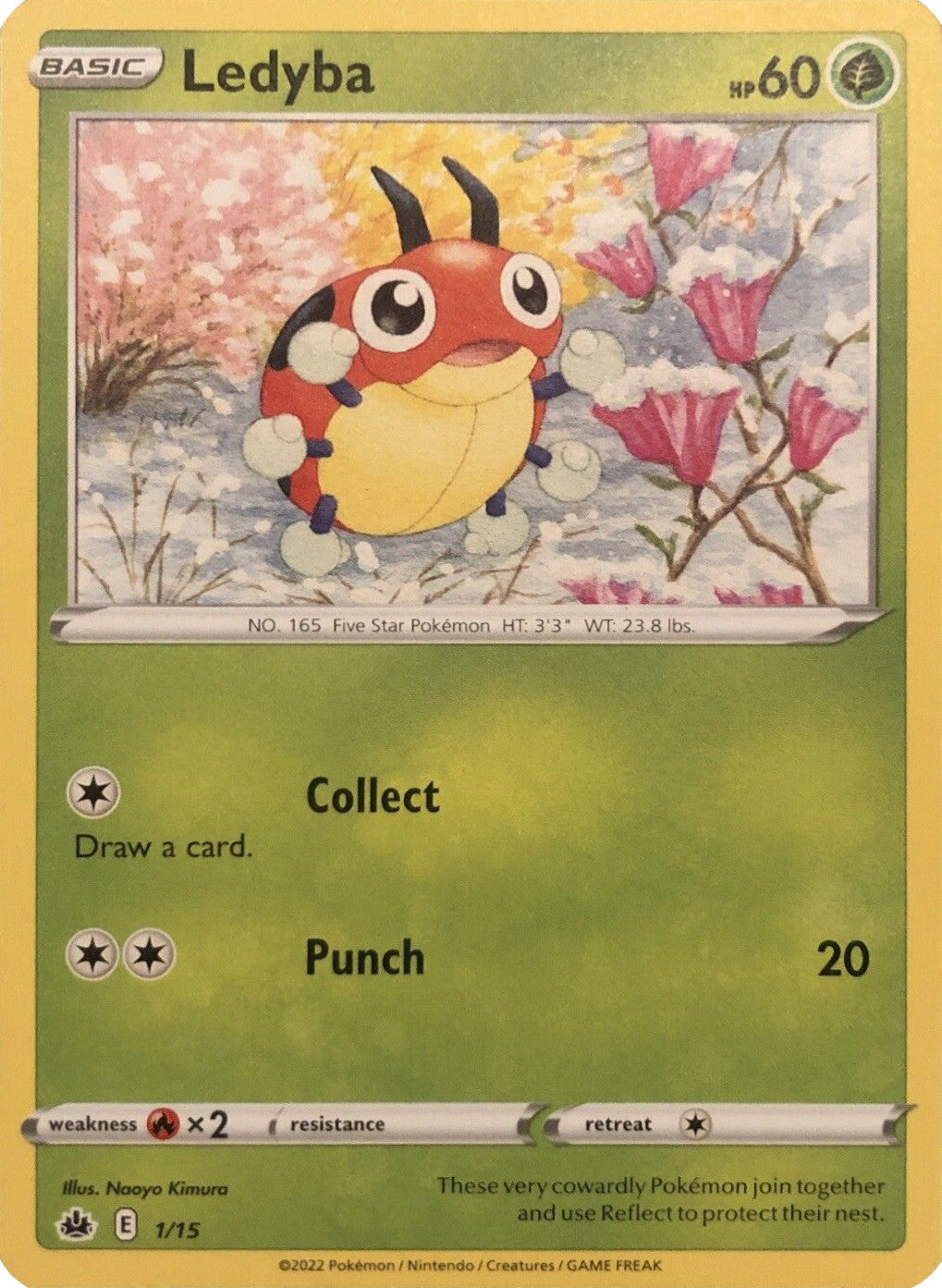 Ledyba (1/15) [McDonald's Promos: Match Battle] | GnG Games