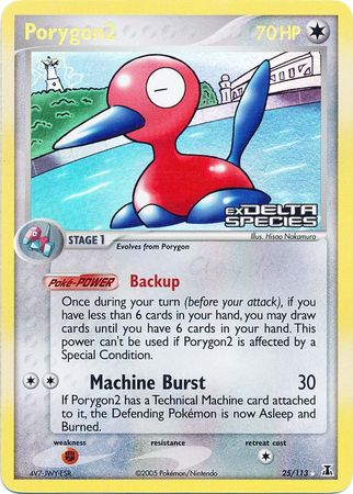 Porygon2 (25/113) (Stamped) [EX: Delta Species] | GnG Games