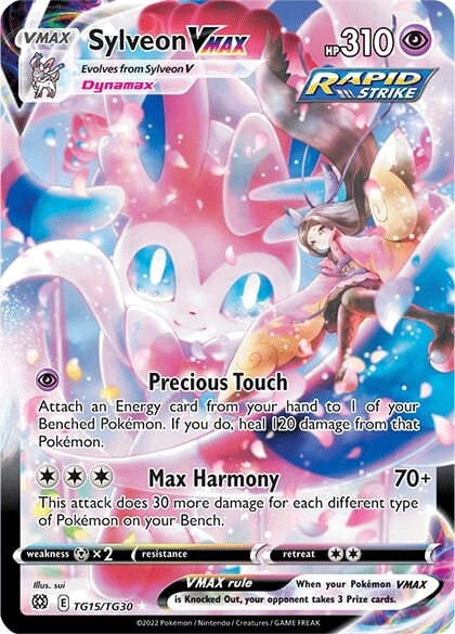 Sylveon VMAX (TG15/TG30) [Sword & Shield: Brilliant Stars] | GnG Games