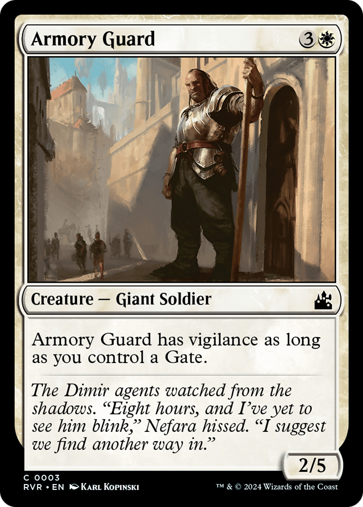 Armory Guard [Ravnica Remastered] | GnG Games