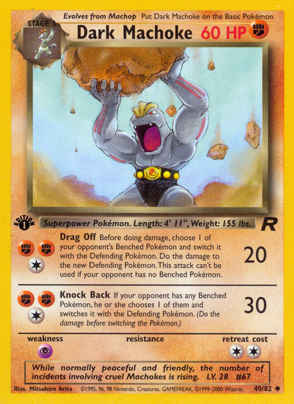 Dark Machoke (40/82) [Team Rocket 1st Edition] | GnG Games