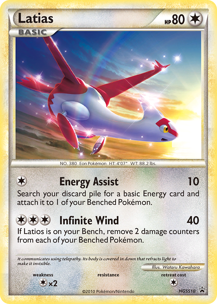 Latias (HGSS10) [HeartGold & SoulSilver: Black Star Promos] | GnG Games