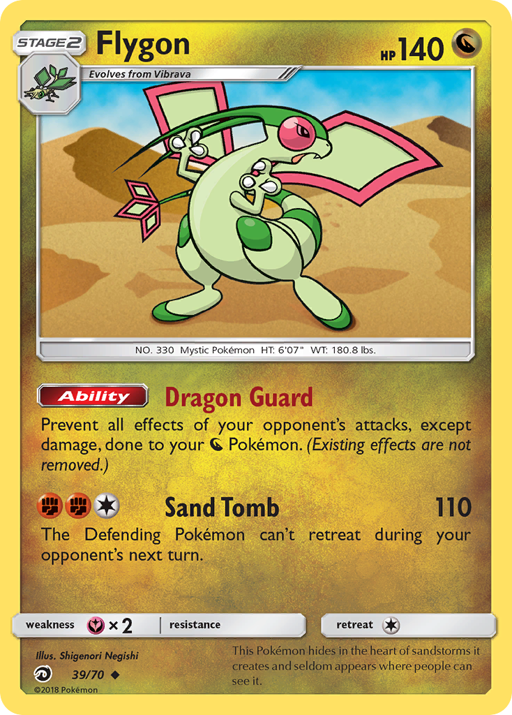 Flygon (39/70) [Sun & Moon: Dragon Majesty] | GnG Games