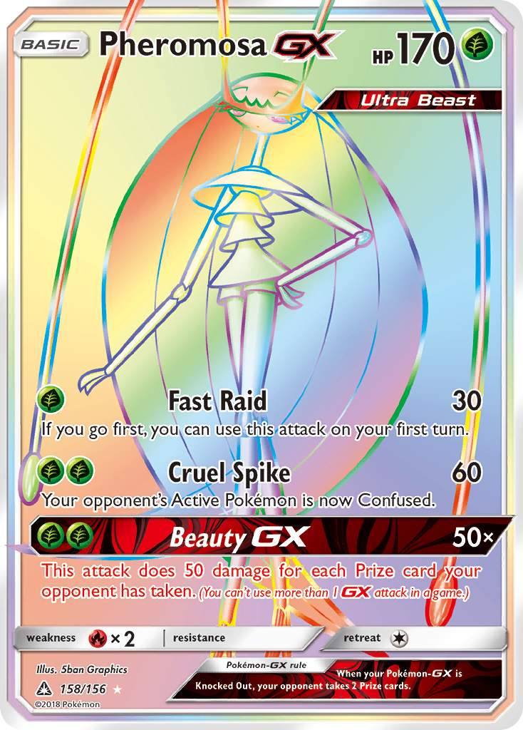 Pheromosa GX (158/156) [Sun & Moon: Ultra Prism] | GnG Games