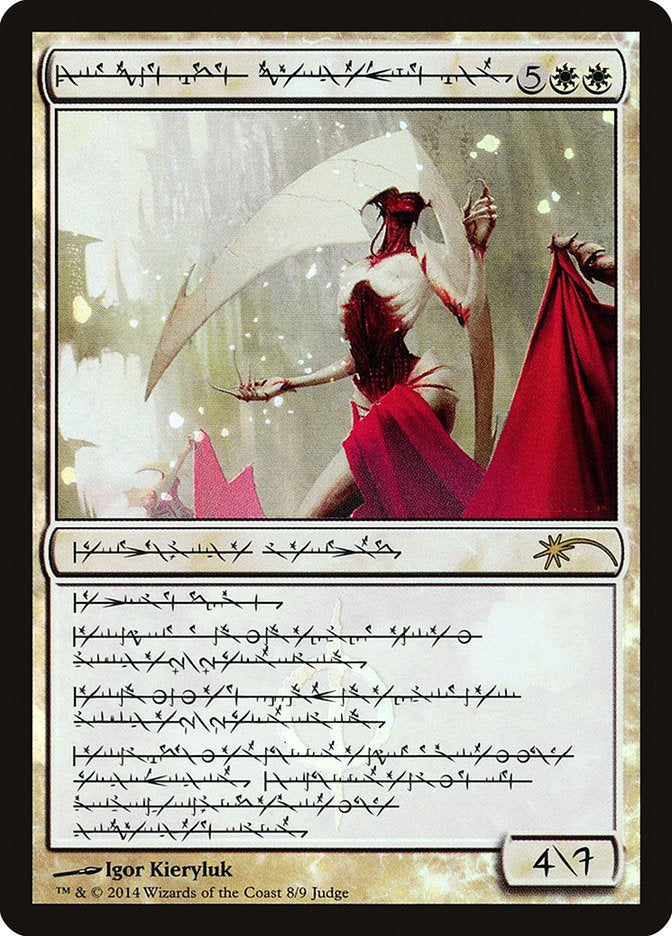 Elesh Norn, Grand Cenobite (Phyrexian) [Judge Gift Cards 2014] | GnG Games