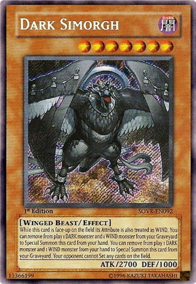 Dark Simorgh [SOVR-EN092] Secret Rare | GnG Games