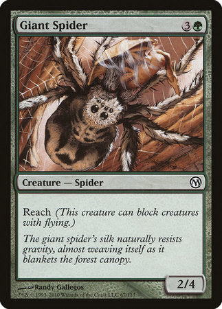 Giant Spider [Duels of the Planeswalkers] | GnG Games