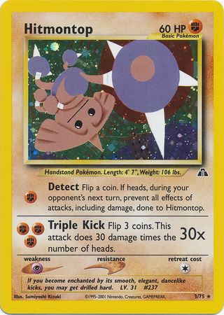 Hitmontop (3/75) [Neo Discovery Unlimited] | GnG Games