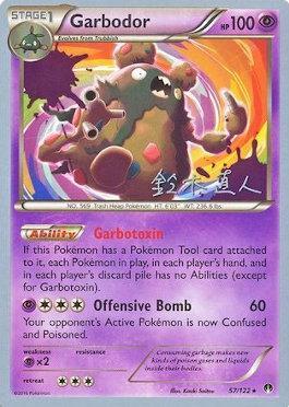 Garbodor (57/122) (Golisodor - Naoto Suzuki) [World Championships 2017] | GnG Games