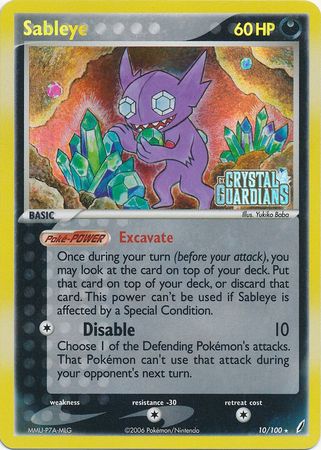 Sableye (10/100) (Stamped) [EX: Crystal Guardians] | GnG Games