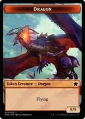 Dragon (002) // Zombie Double-Sided Token [Game Night 2019 Tokens] | GnG Games