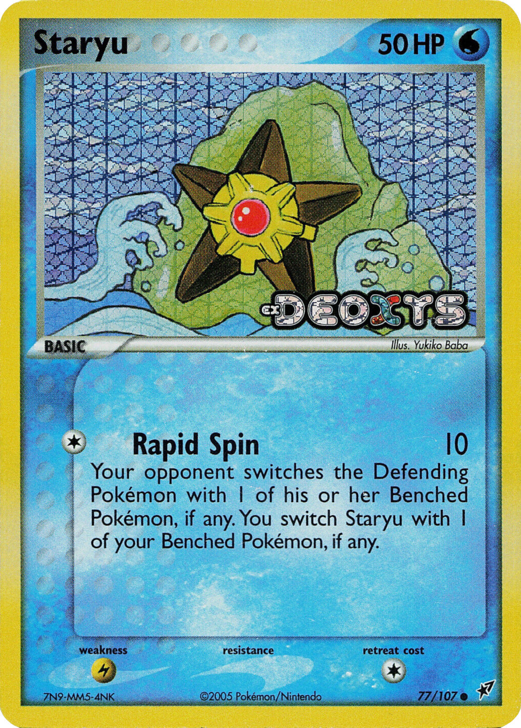 Staryu (77/107) (Stamped) [EX: Deoxys] | GnG Games