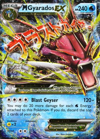 M Gyarados EX (27/122) (Jumbo Card) [XY: BREAKpoint] | GnG Games