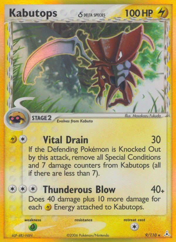 Kabutops (9/110) (Delta Species) [EX: Holon Phantoms] | GnG Games