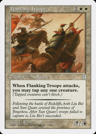 Flanking Troops [Portal Three Kingdoms] | GnG Games