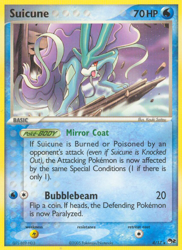 Suicune (4/17) [POP Series 2] | GnG Games