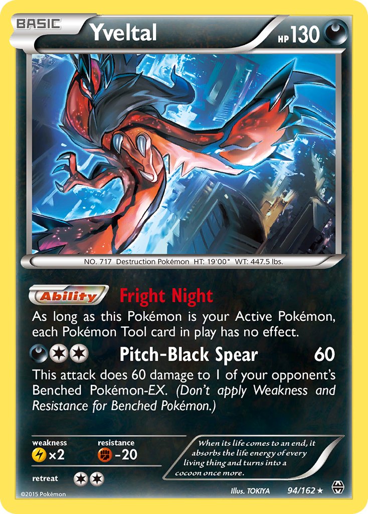 Yveltal (94/162) (Cosmos Holo) (Blister Exclusive) [XY: BREAKthrough] | GnG Games