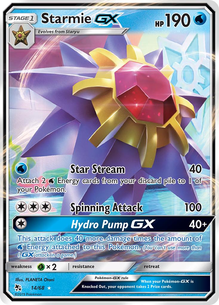 Starmie GX (14/68) [Sun & Moon: Hidden Fates] | GnG Games