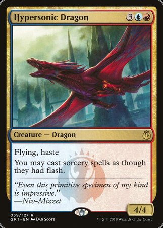Hypersonic Dragon [GRN Guild Kit] | GnG Games