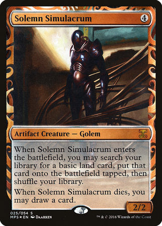 Solemn Simulacrum [Kaladesh Inventions] | GnG Games
