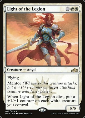 Light of the Legion [Guilds of Ravnica] | GnG Games
