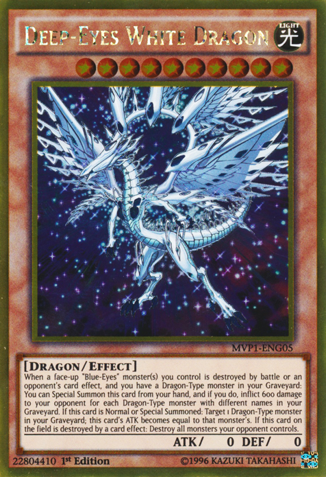 Deep-Eyes White Dragon [MVP1-ENG05] Gold Rare | GnG Games