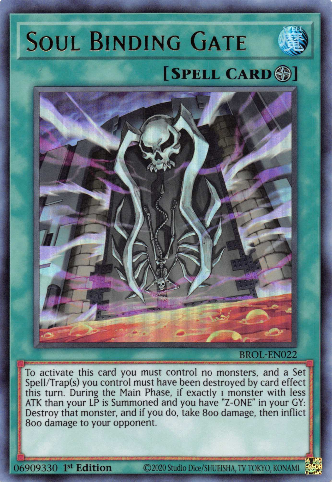 Soul Binding Gate [BROL-EN022] Ultra Rare | GnG Games
