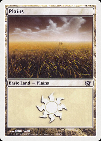 Plains (331) [Eighth Edition] | GnG Games