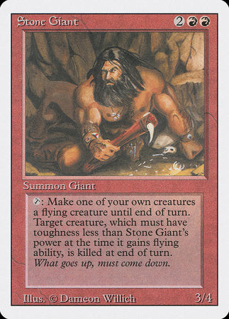 Stone Giant [Revised Edition] | GnG Games