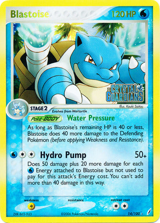 Blastoise (14/100) (Stamped) [EX: Crystal Guardians] | GnG Games